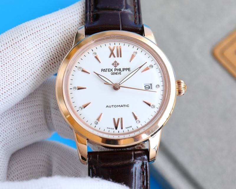 PATEK PHILIPPE